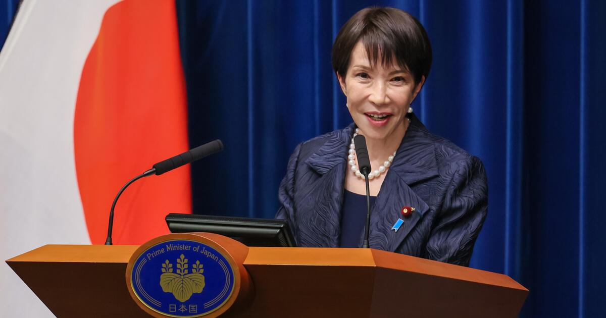 Одно слово премьера Японии уничтожило $21 млн мемкоина за 48 часов